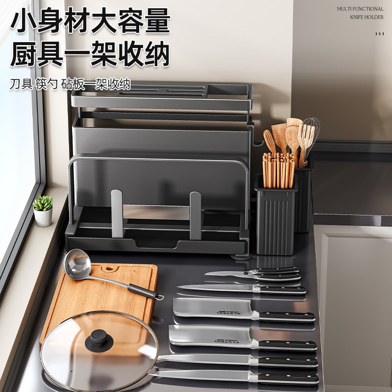 The 2025 new stainless steel kitchen knife rack, storage rack, cutting board, knives, multi-functional chopstick cage are all integrated for storage and placement details Picture