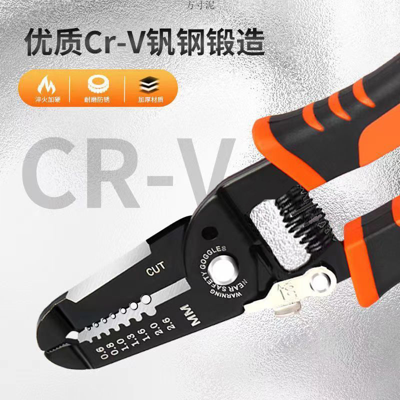 This multi-functional wire stripper is specially designed for electricians to strip, cut and peel wires. It is a multi-purpose pliers for cable export factory wholesale Application Scenario