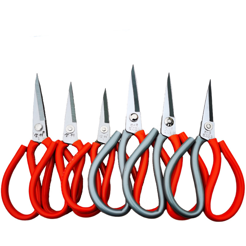 Baofeng industrial scissors, tubing scissors, sewing scissors, cutting seams, high-carbon steel scissors for civilian use, household goods wholesale Item Picture