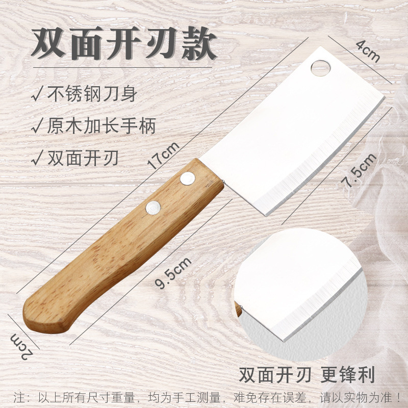 Household kitchen small knife, cheese knife, mini cheese knife, cheese cutter, butter knife, steak knife, barbecue fruit knife details Picture