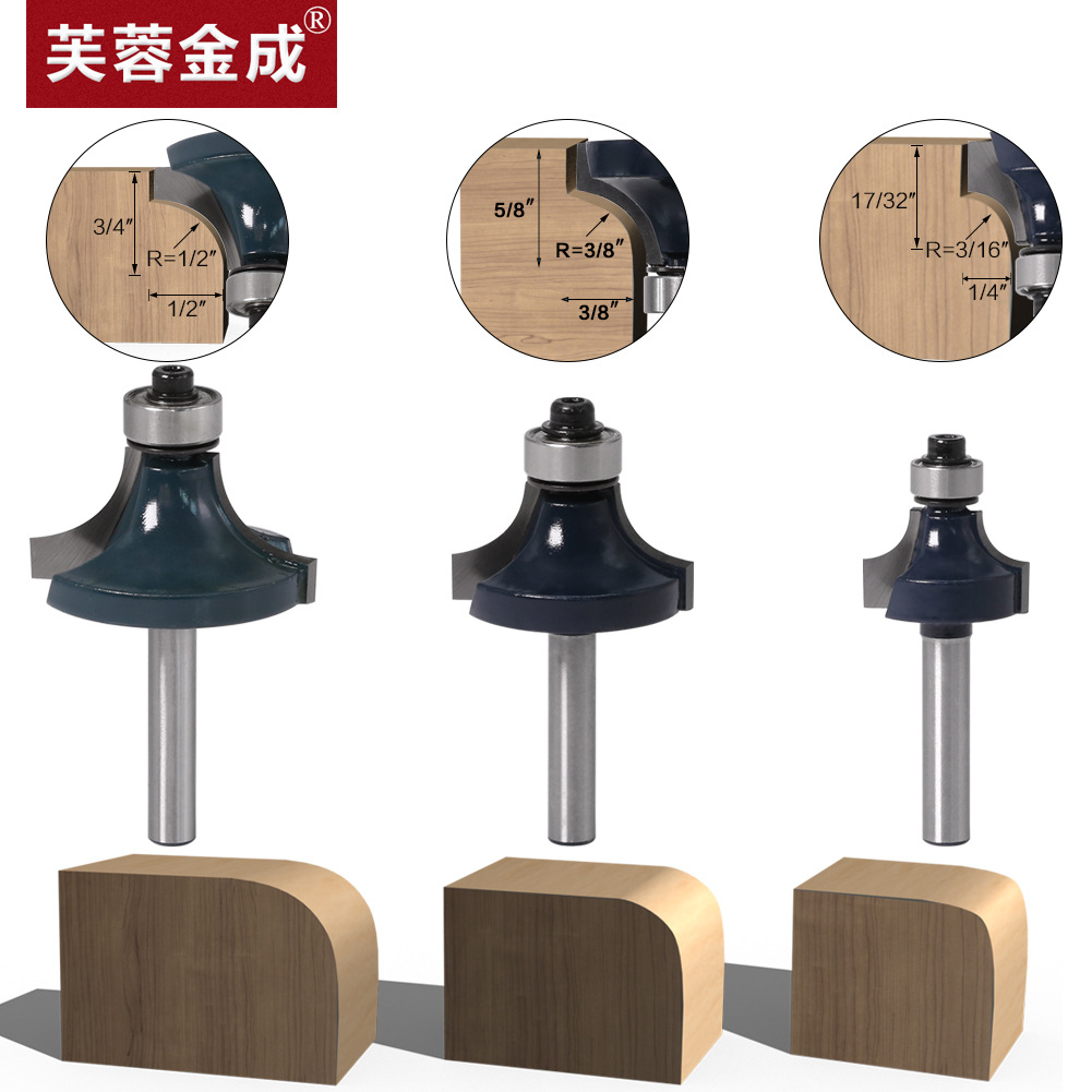 1/4 fillet knife, commonly used fillet knife, high-end alloy fillet knife, trimming machine tool head, R corner knife full figure