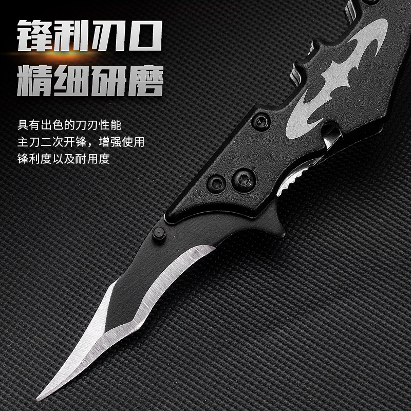 Bat knife, high-hardness, sharp, pocket-sized folding knife, folding knife, outdoor portable unboxing tool knife, fruit knife Specification drawing