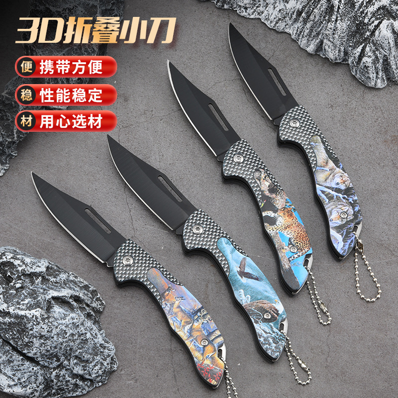 Factory direct sales of stainless steel folding fruit knives, 3D folding knives, small knives, mini pocket knives, and portable outdoor camping knives Specification drawing