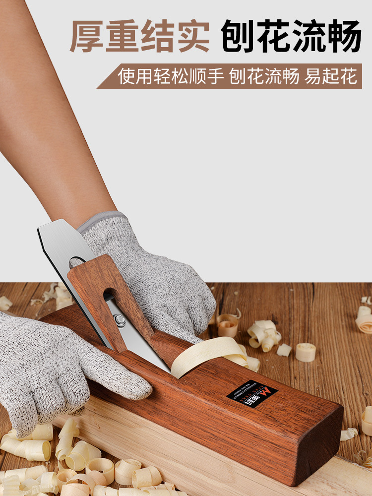 Woodworking plane, hand planer, multi-functional planer knife, carpenter's hand push planer, old-fashioned wooden creation, mini planer, hand planer, Yatongsi Specification drawing
