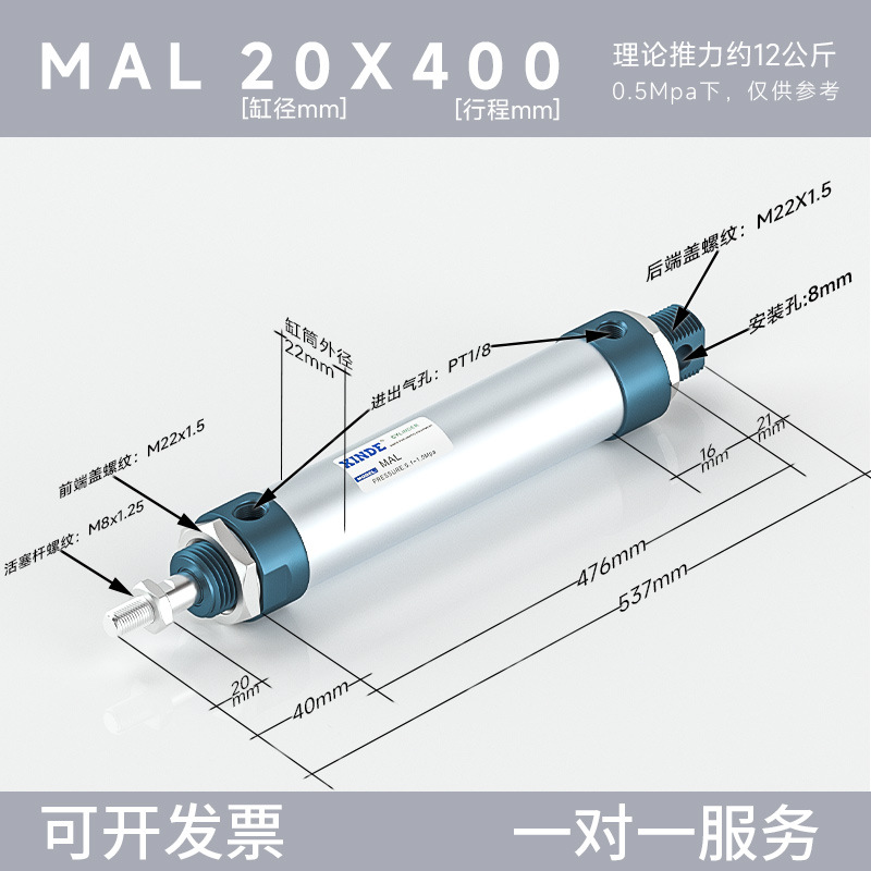 MAL Yadek type aluminum alloy mini cylinder 16/20/25/32/40-25*50X75X100x150x200 undefined