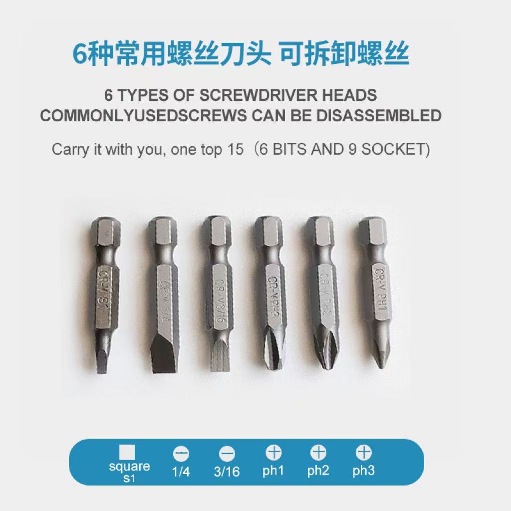 Ratchet multi-functional socket screwdriver set, exquisite packaging, hardware tool set, essential for home decoration details Picture