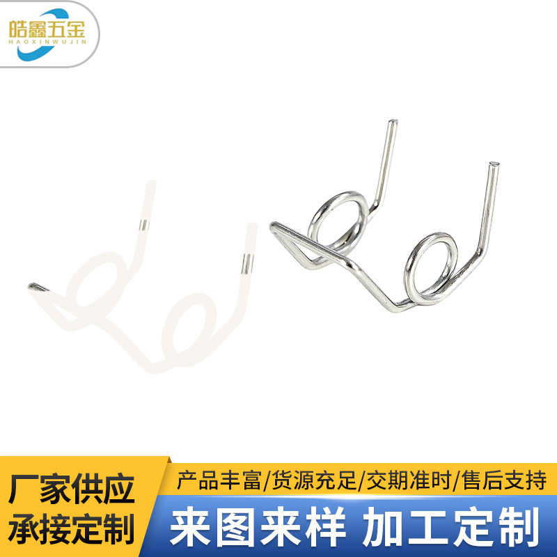 Non-standard high-temperature resistant torsion spring, plastic double torsion clip, stainless steel pressure spring, compression toy special-shaped spring details Picture