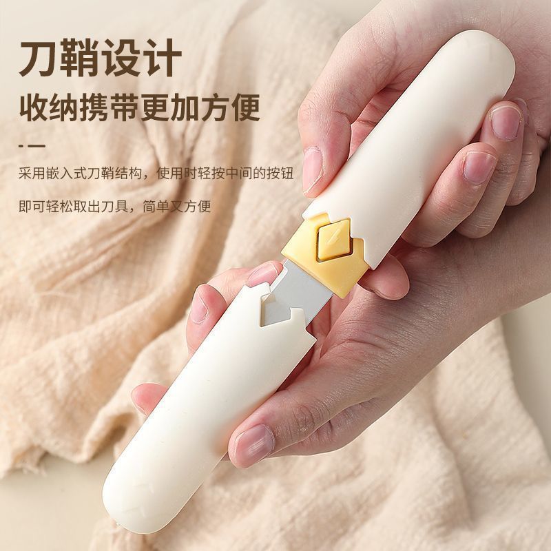Wholesale fruit peelers, double-head peeling knife sets, multi-functional household melon peelers, two-in-one dormitory peelers details Picture