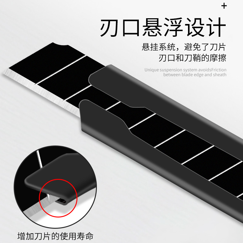 Woodpecker Utility knife, small 9mm wallpaper knife, wallpaper knife, medium knife, Metal knife, wallpaper paper cutting knife stand FD-708 Specification drawing