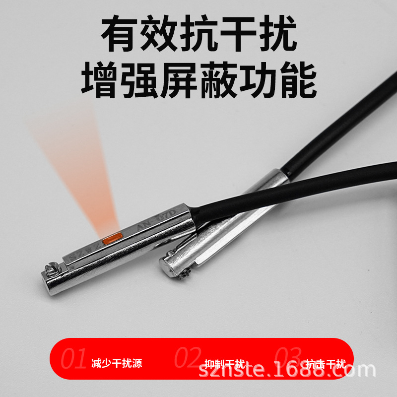 Mechanical hand fixture induction switch AN-07R AN-07D fixture reed switch RSN2001L Application Scenario