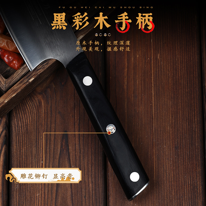 Hand-forged chef's knife, slicing and meat cutting, Japanese kitchen knife, 5-chromium-molybdenum-vanadium steel small kitchen knife, colored wood raw fish knife Application Scenario