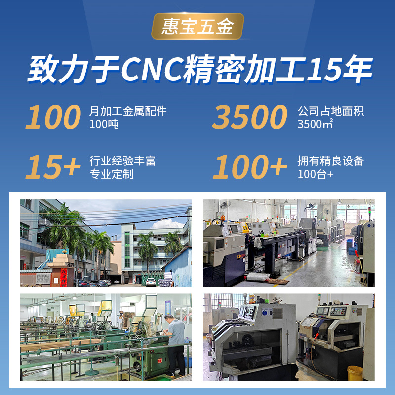 Precision copper gear processing, small module spur gear, cylindrical gear, gear hobbing, toy motor, copper gear CNC details Picture