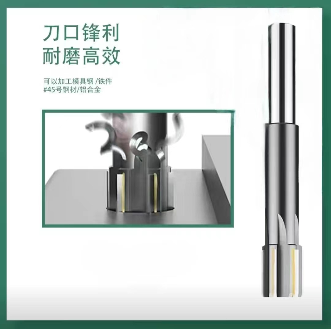 ll alloy inset straight shank machine reamer tungsten steel 9.95 9.96 9.97 9.98 9.99 high-precision negative tolerance Specification drawing
