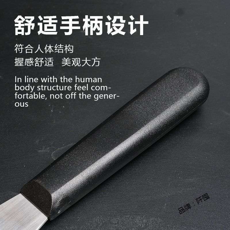 A complete set of 8-10 inch food-grade baking cream spatula with a flat head and right Angle, featuring a comfortable handle design for beginners Specification drawing