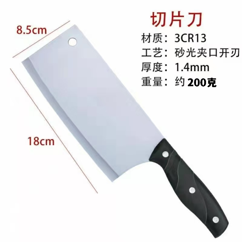 Wholesale from the manufacturer of high-quality black plastic-handled PP material kitchen knives. They are sharp for cutting vegetables, meat and slices, and are suitable for hotel chefs Application Scenario