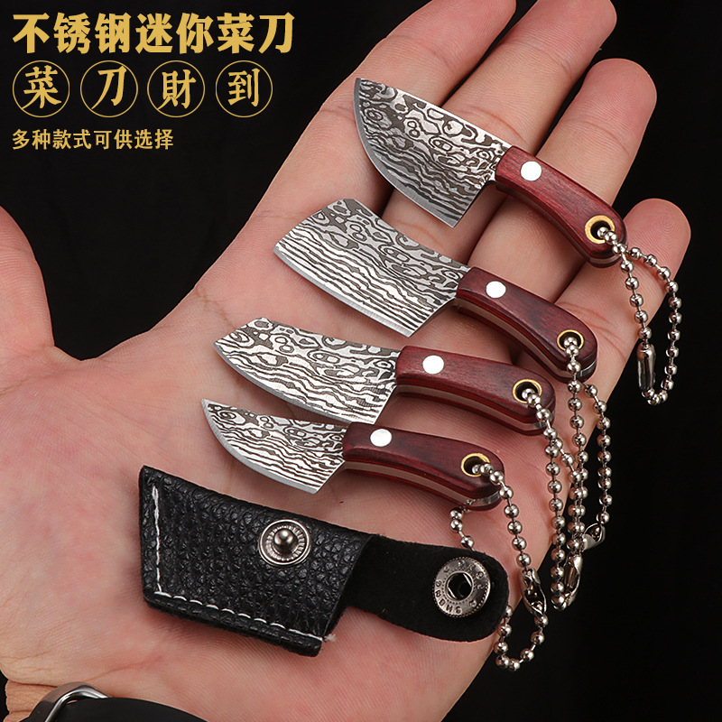 Stainless steel knife, mini kitchen knife, symbolizing wealth knife, Courier opening knife, pocket-sized fruit hanging knife, key chain knife full figure