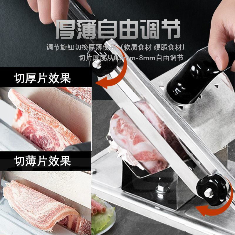 Commercial meat slicer, beef roll, mutton roll, frozen meat slicer, meat slicer, household multi-functional slicer, chili pepper Specification drawing