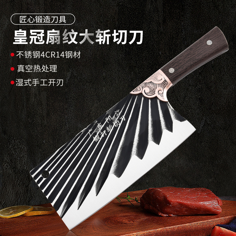 Stainless steel household kitchen knife, hand-forged kitchen knife, commercial hotel chef knife, sharp blade for cutting bones Specification drawing