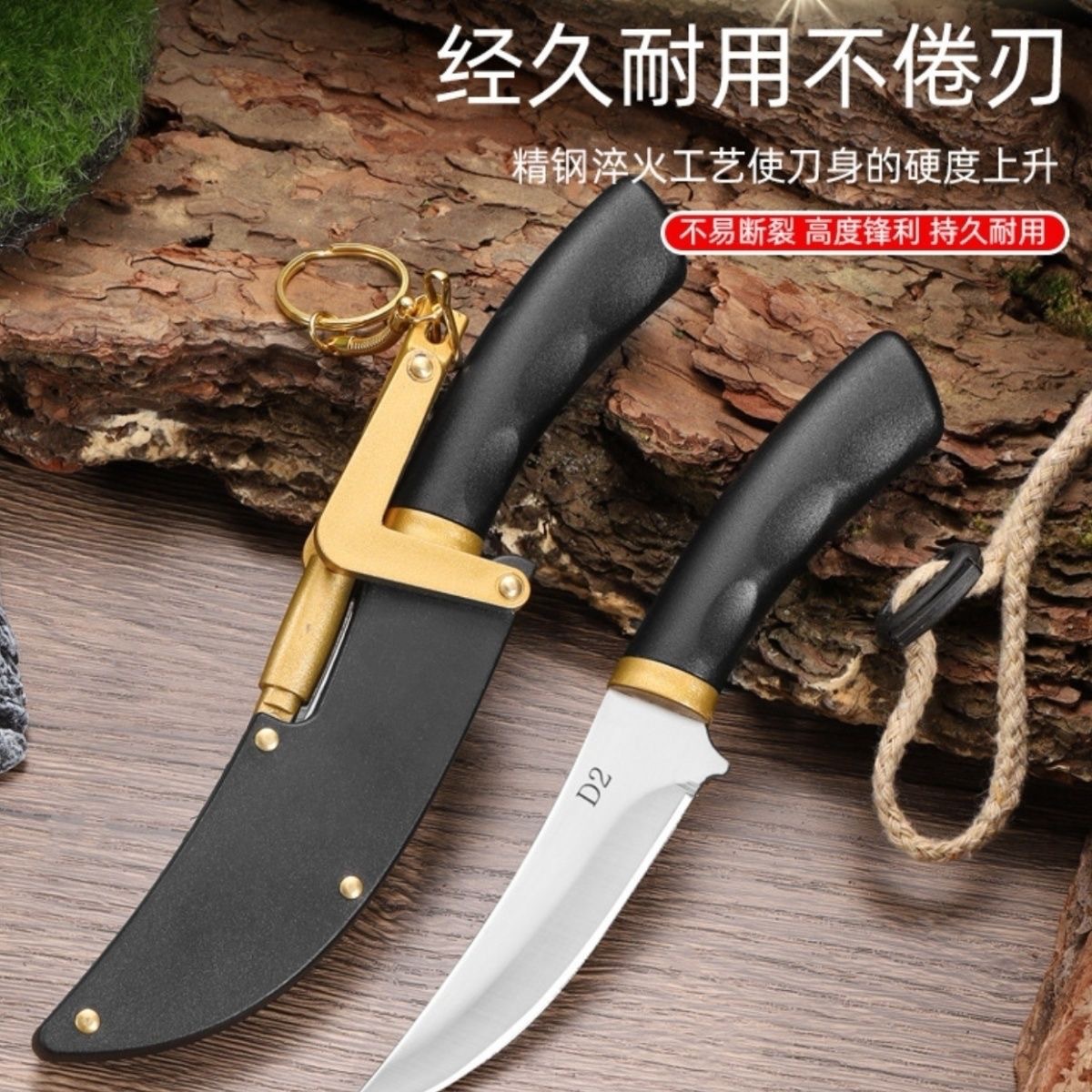 D2 Hummingbird Fruit Knife, Meat knife, hand-handled meat special knife, multi-functional stainless steel portable sharp outdoor knife Specification drawing