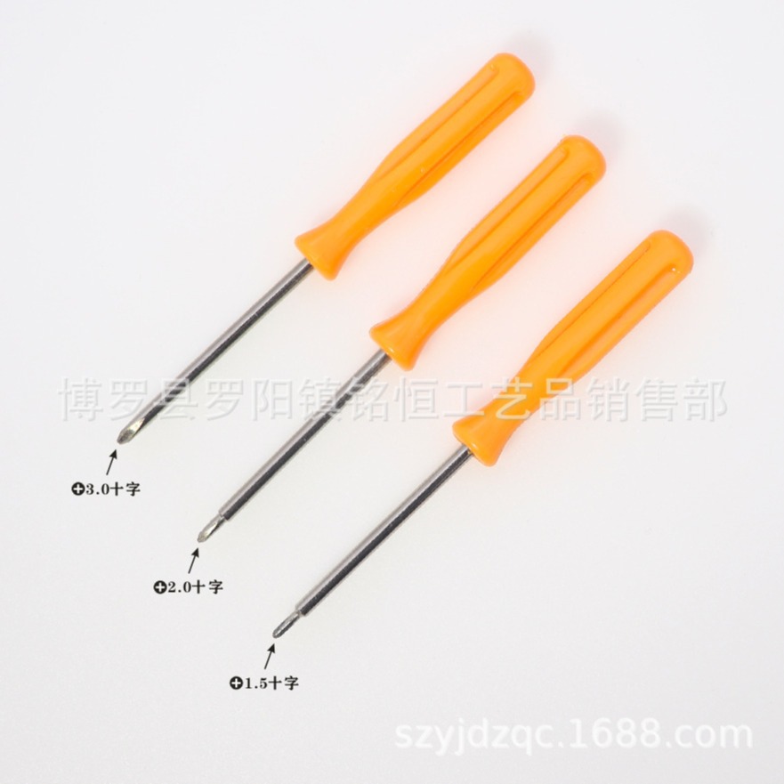 3mm cross screwdriver, 3mm flat-head screwdriver, manual screwdriver, 1.5mm cross screwdriver full figure