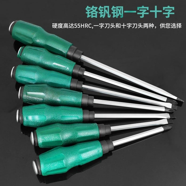 Wholesale industrial strong magnetic through-hole screwdrivers, 8-inch, 10-inch, 12-inch straight long rods to conical knives, multi-purpose screwdrivers Application Scenario