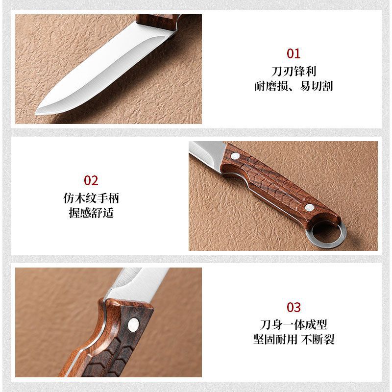 Hand-held meat knife, outdoor portable knife, multi-purpose ring knife, hand-pulled meat straight knife, camping Mongolian barbecue knife Application Scenario