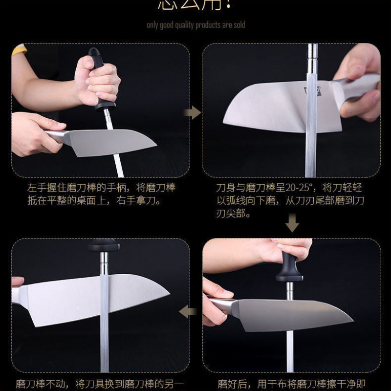 Home knife sharpening stick, German craftsmanship knife sharpening stick, handheld kitchen knife sharpening wonder, multi-functional fast grinding stone and scissors Application Scenario