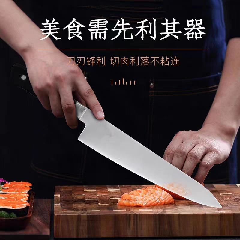 Fujiro's beef knife, bar sushi knife, fruit knife, chef knife, beef cooking knife, Western kitchen knife, sashimi knife details Picture