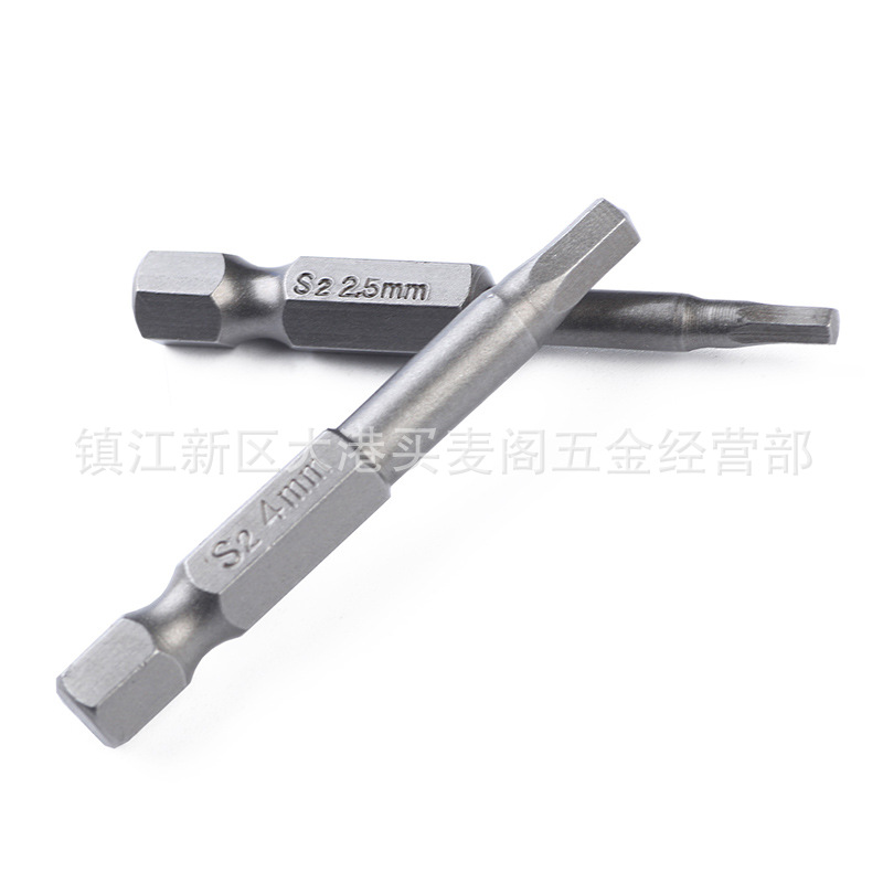 8-piece set of hexagonal head, 50mm long S2 material head Item Picture