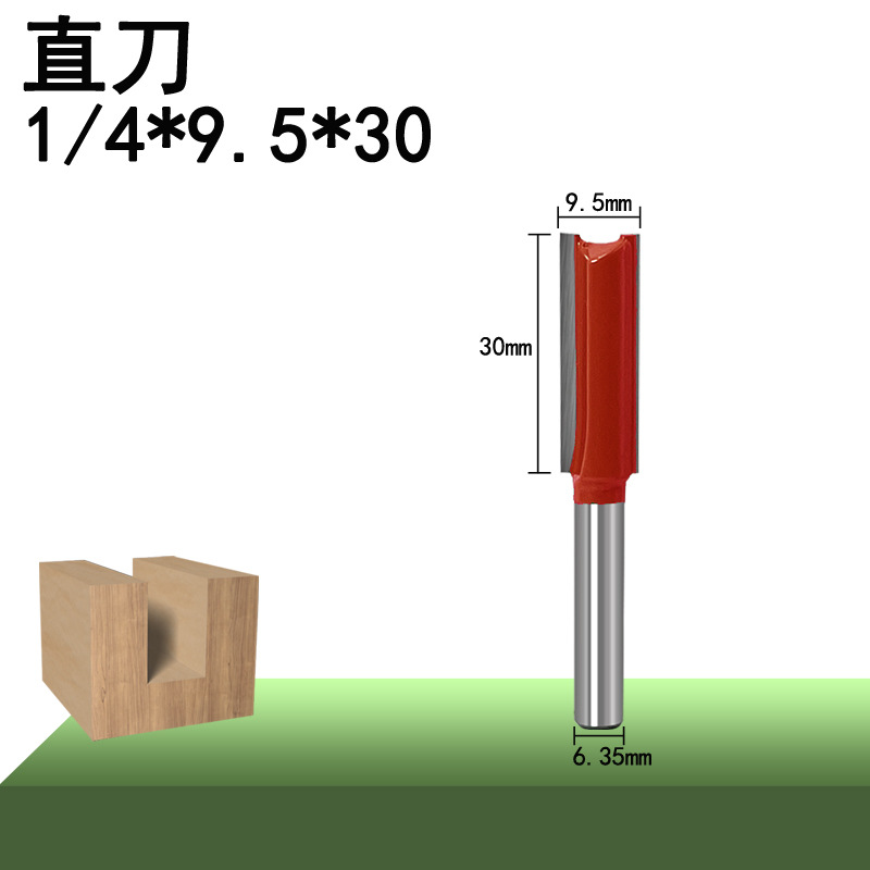 Straight knife woodworking metric double-edge milling cutter, edge trimming machine, line light two-in-one tool, slotting head 12mm - 10mm undefined