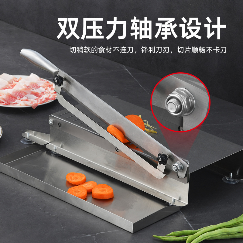 Wholesale of stainless steel household and commercial slicers, medicinal beef and mutton roll meat slicers, multi-functional guillotine knives for restaurants and kitchens full figure