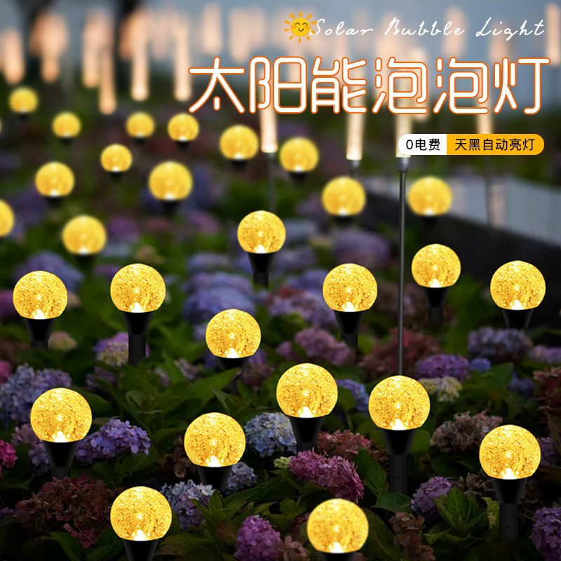 Solar bubble ball ground socket light, Amazon bestseller outdoor lawn waterproof high-brightness LED light, courtyard decorative light details Picture