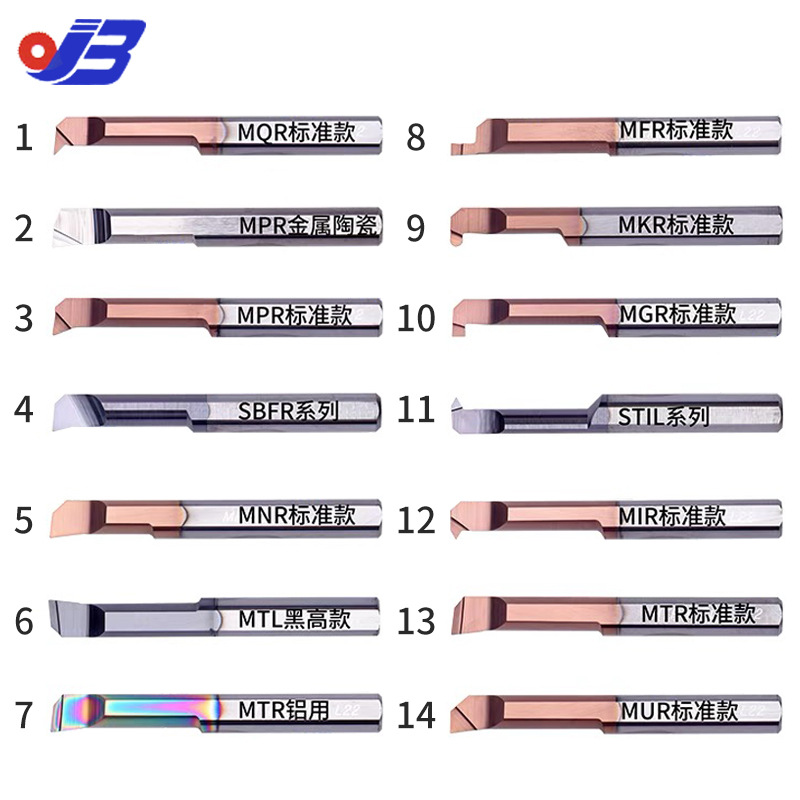 Tungsten steel small hole boring tool, MTR inner hole turning tool, small hole diameter CNC alloy micro boring tool, precision inner hole boring tool Application Scenario