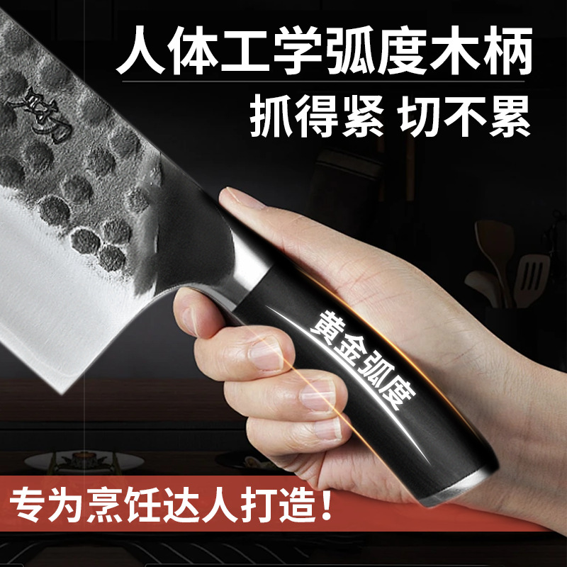 VG10 kitchen knife, a special cutting knife for women, a household forged stainless steel sharp kitchen hand knife manufacturer Application Scenario