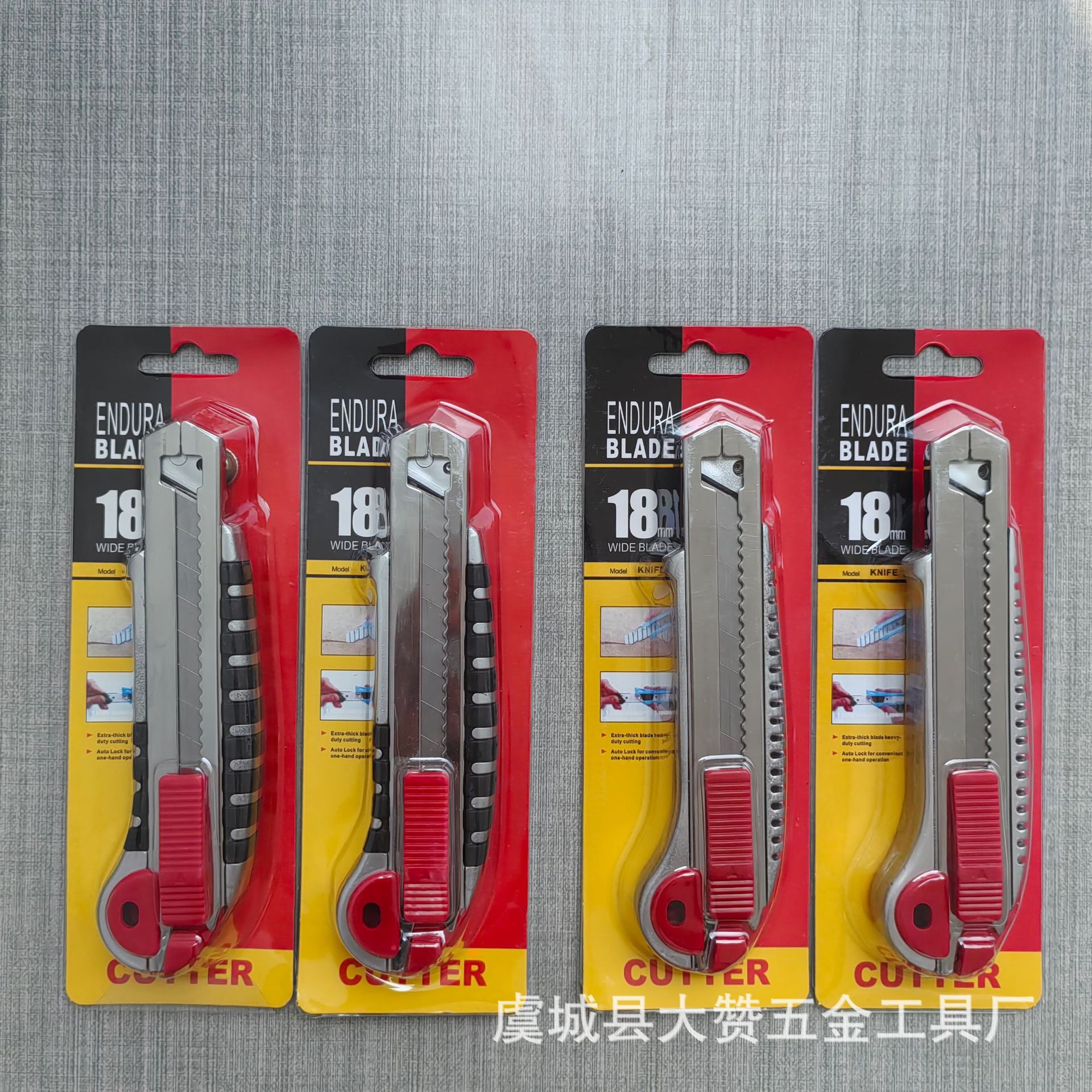 Wholesale of heavy-duty five-strand utility knives, cutting knives, paper cutting knives, and five-strand rubber-coated utility knives from the manufacturer Specification drawing