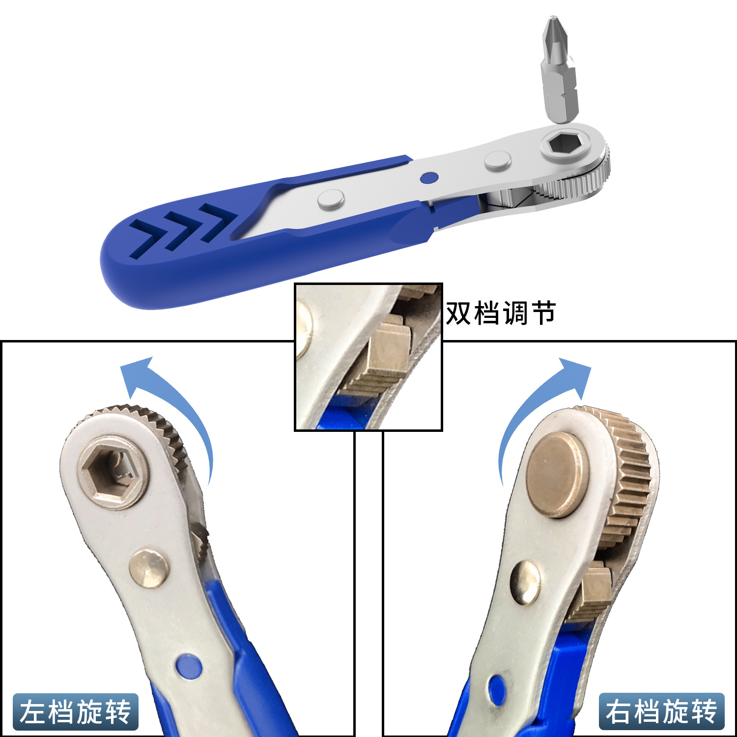 22-in-one dual-purpose wrench ratchet screwdriver, cross-border forward and reverse hexagonal plum blossom multi-functional maintenance screwdriver tool details Picture