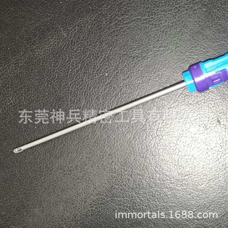 Medical planer knife processing, stainless steel medical planer knife, orthopedic medical planer knife, ENT planer knife Specification drawing