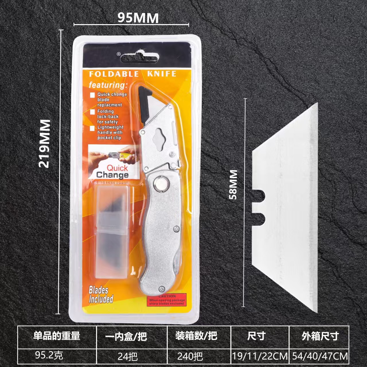 Trapezoidal blade, horn blade, folding utility knife, thickened SK5 material, hook blade, electrician's knife undefined