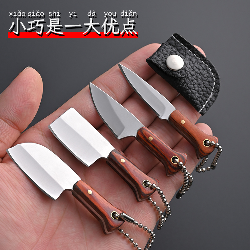 Mini parcel opening and unpacking knife, outdoor portable knife, small knife, exquisite stainless steel forged keychain knife full figure