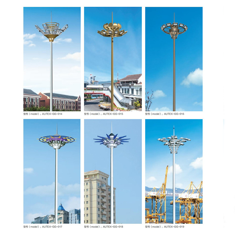 LED high-pole lights, square sports field lights, outdoor lighting, port and airport lighting fixtures can be produced by Meihua Lighting full figure