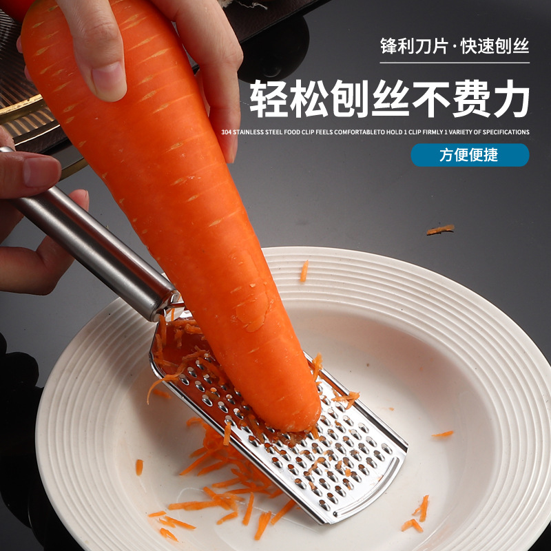 In-stock stainless steel multi-functional fruit and vegetable grater, household potato and radish grater, vegetable cutter, convenient for kitchen workers details Picture