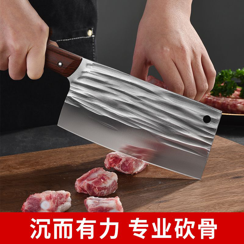Forged kitchen knives, handcrafted hammer-textured chopping knives, lightweight household slicing knives, ladies' special knives, bone cutting knives, chefs Specification drawing