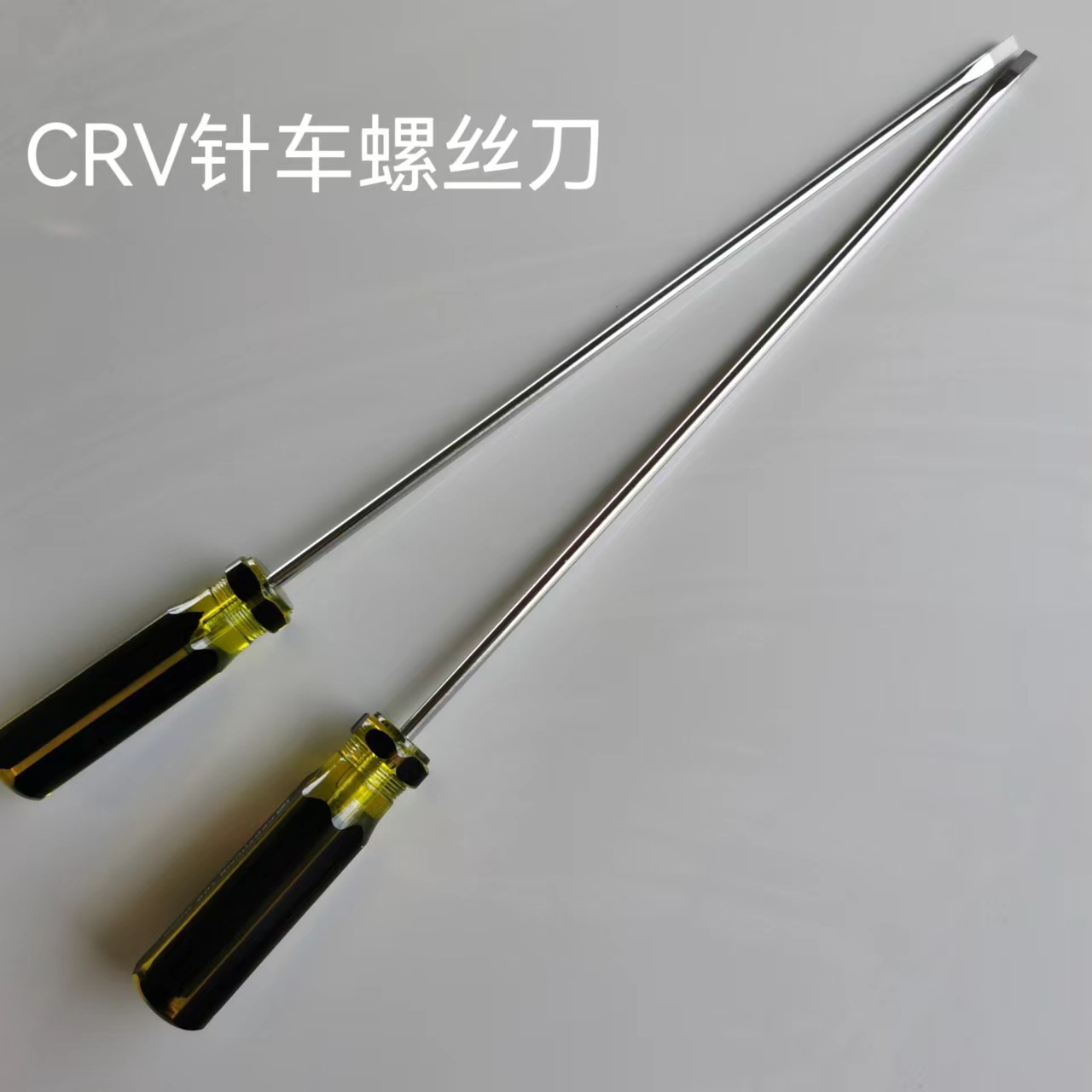 Sewing machine screwdriver, extended flat-head screwdriver, sewing machine screwdriver, sewing machine screwdriver, cross, high-hardness magnetic screwdriver details Picture