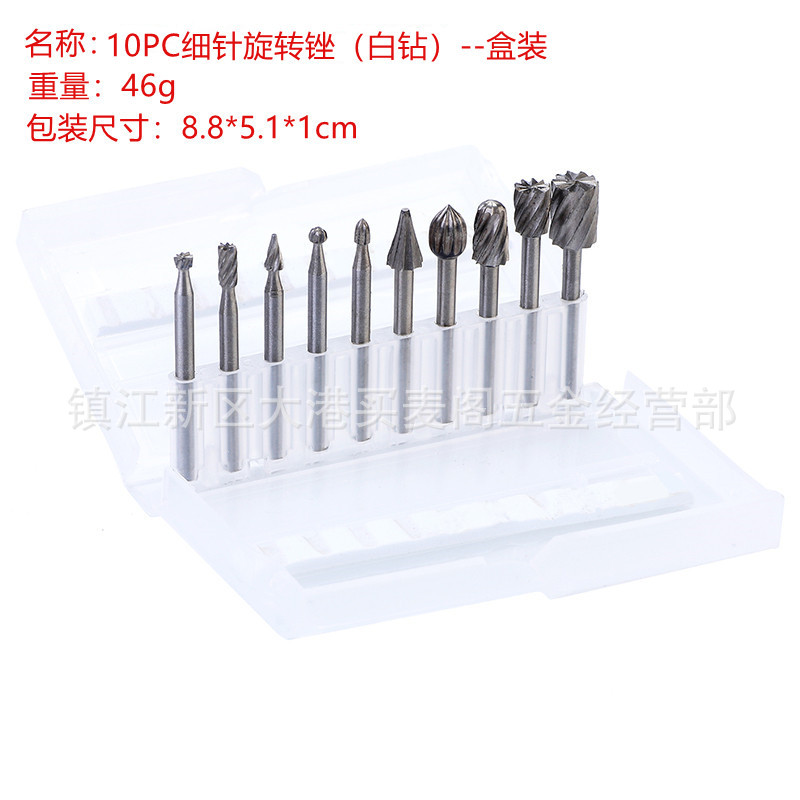 Electric mill matching wood rotary file set, woodworking milling cutter, wood carving and engraving knife undefined