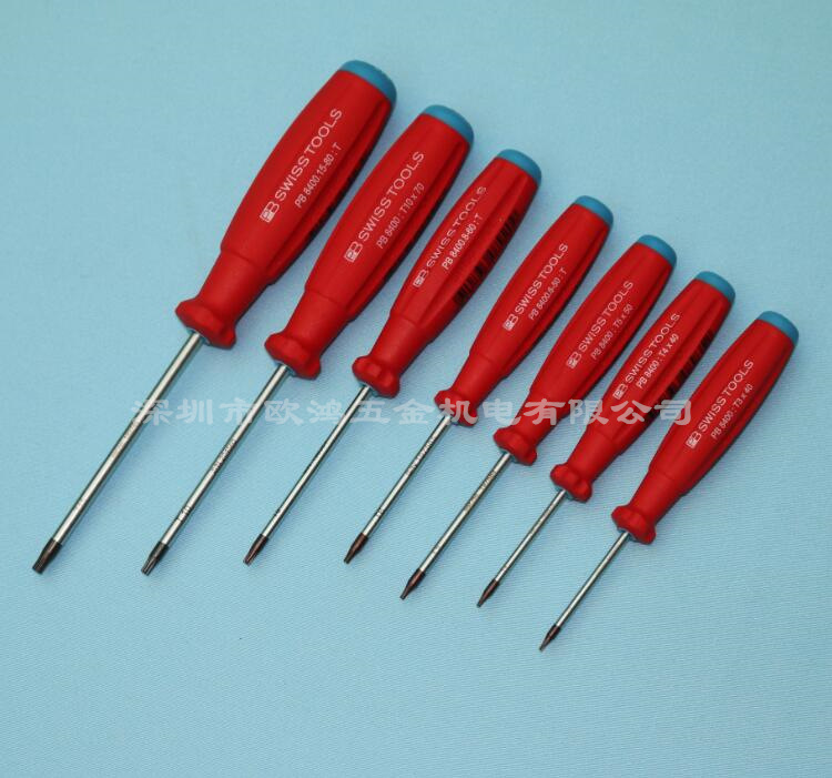 Imported Swiss PB tools 8400 series T3 4 5 6 8 10 15 Star and plum blossom screwdriver screwdrivers full figure