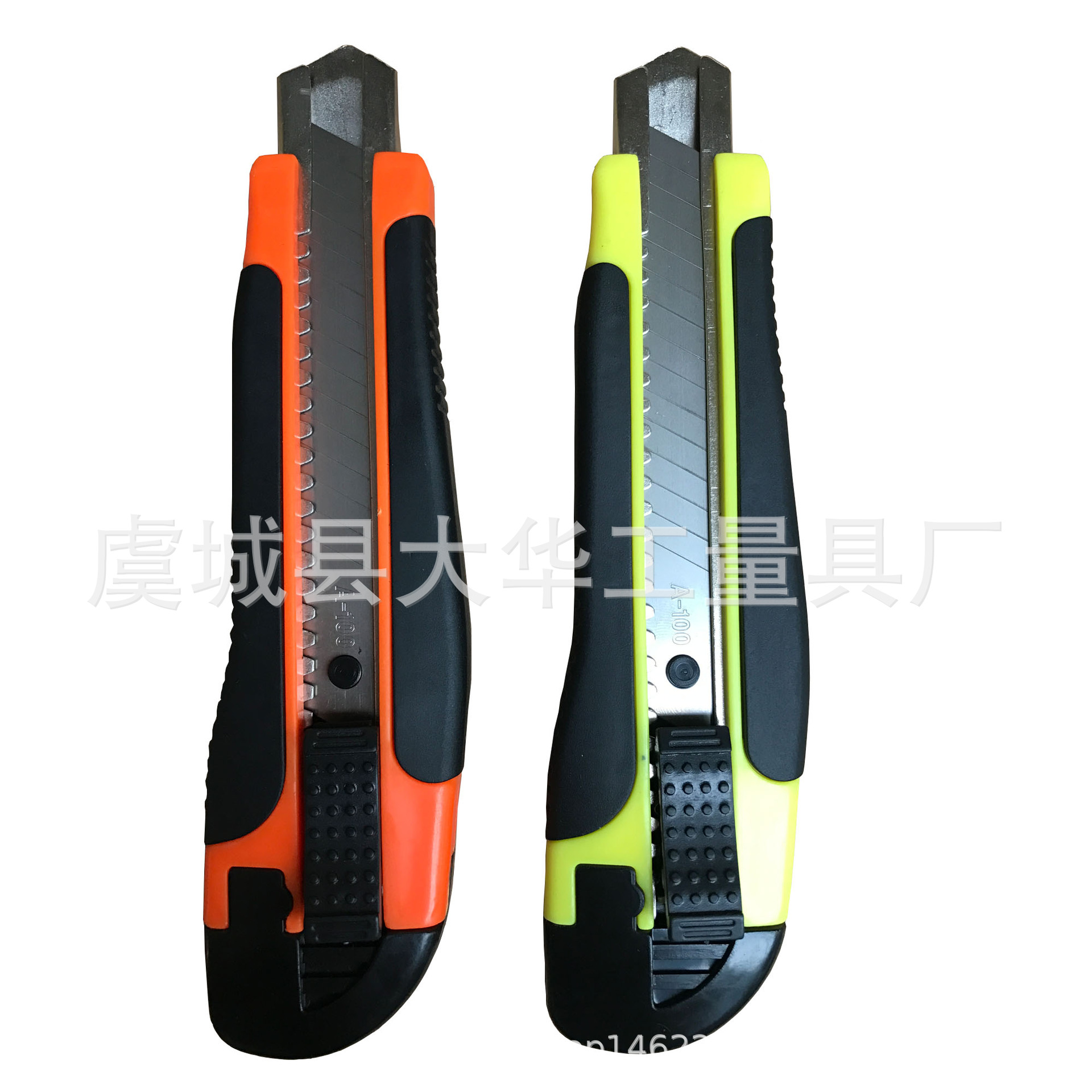 Factory direct sales: 286 18mm large utility knife holder, wallpaper knife, paper cutter, medium knife, tools 902-1 Item Picture