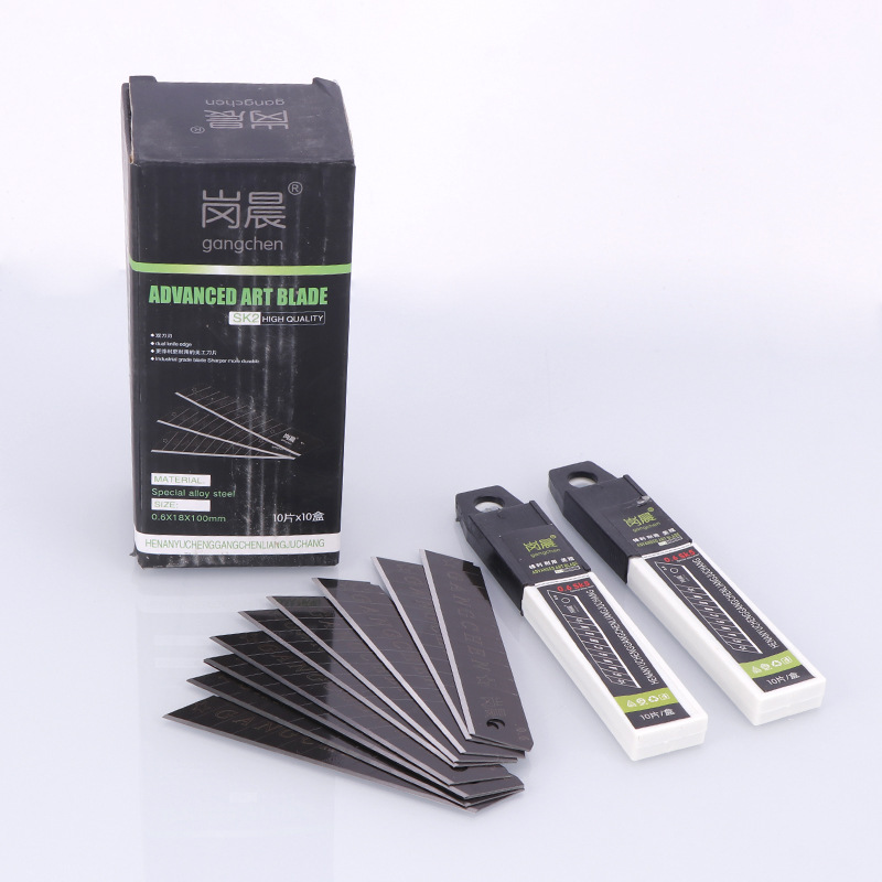 0.6 Gangchen Tools Office Sharp Utility Blades, household utility blades, 18MM utility blades wholesale details Picture