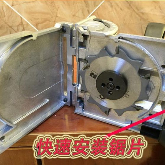 Multi-functional woodworking tenon machine, biscuit machine, saw blade, electric woodworking panel assembly machine, decoration tools, tenon machine blade Specification drawing