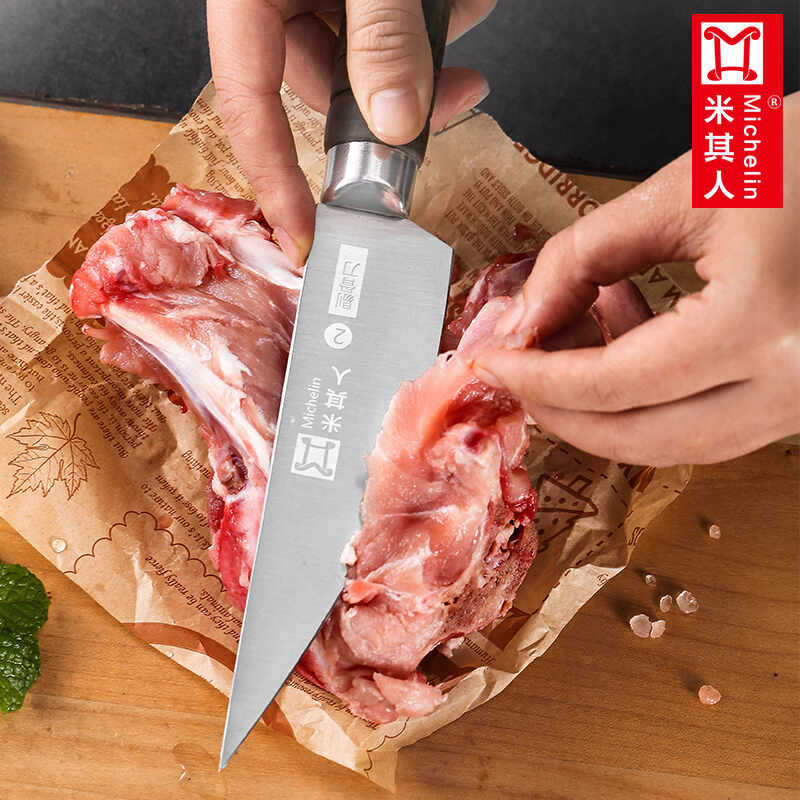 Klaus Meg Professional chef's knife, Mickey Master's knife, commercial boning knife, for hotel kitchen chefs Specification drawing