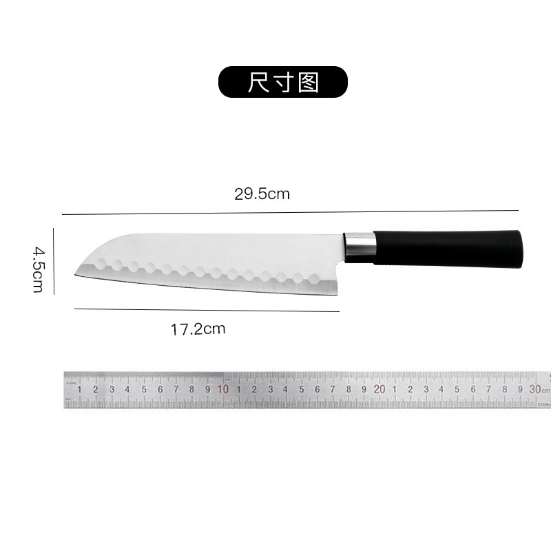 7-inch Japanese chef's knife, stainless steel chef's knife for fish slices, sashimi, meat cutting and sushi, exclusively for foreign trade Item Picture